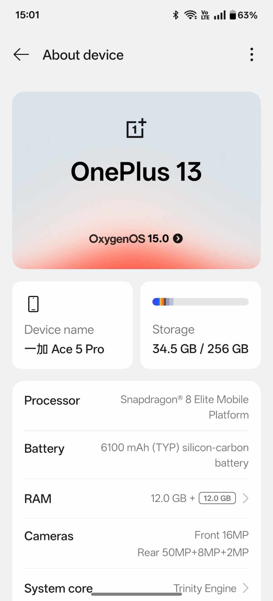 OxygenOS for Oneplus Ace 5 Pro (hummer) screenshot 1